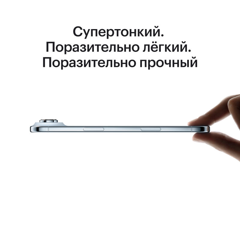 Apple iPhone 17 Air 256GB, Cloud White, Dual SIM (eSIM)